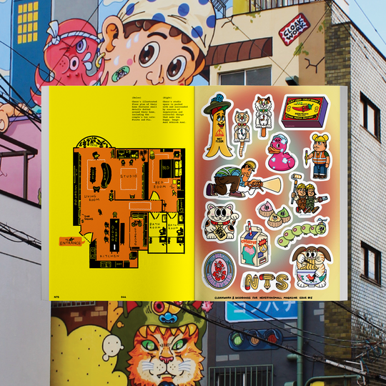 NTS Magazine - Issue 5