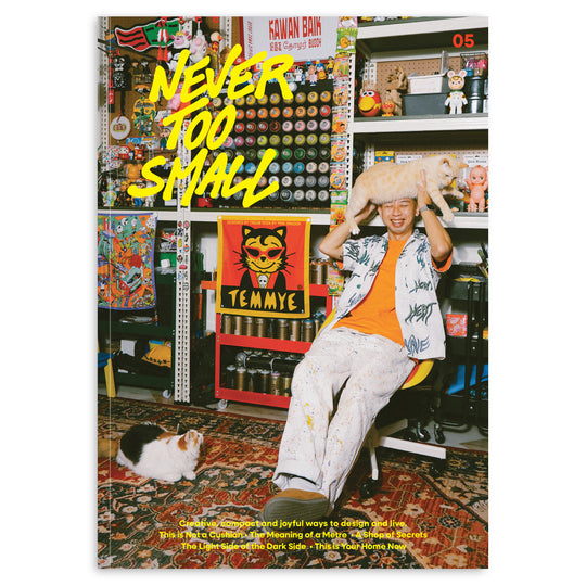 NTS Magazine - Issue 5
