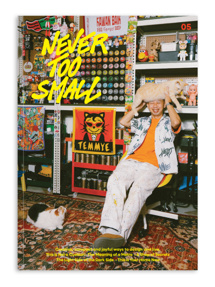 NTS Sub Club Subscription