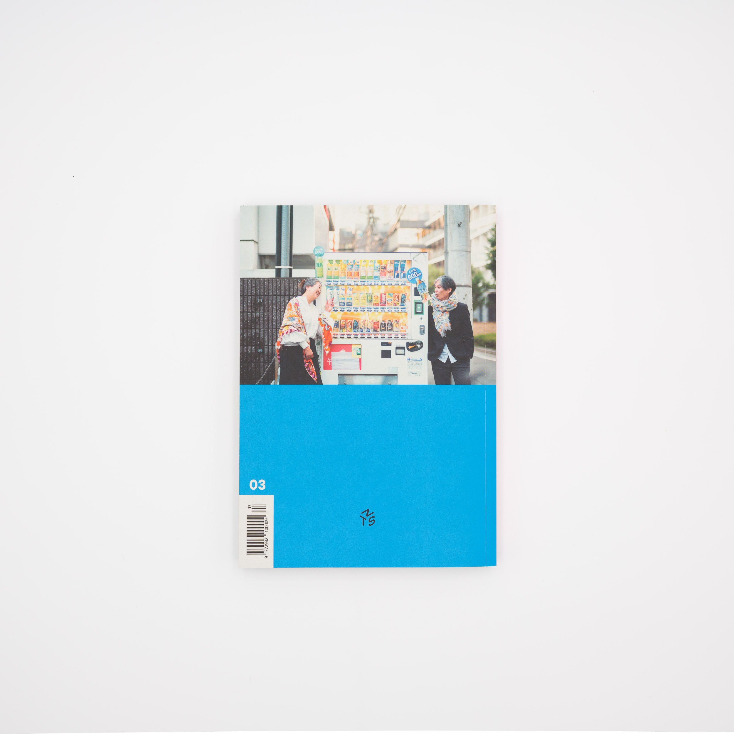 NTS Magazine - Issue 3 – Never Too Small